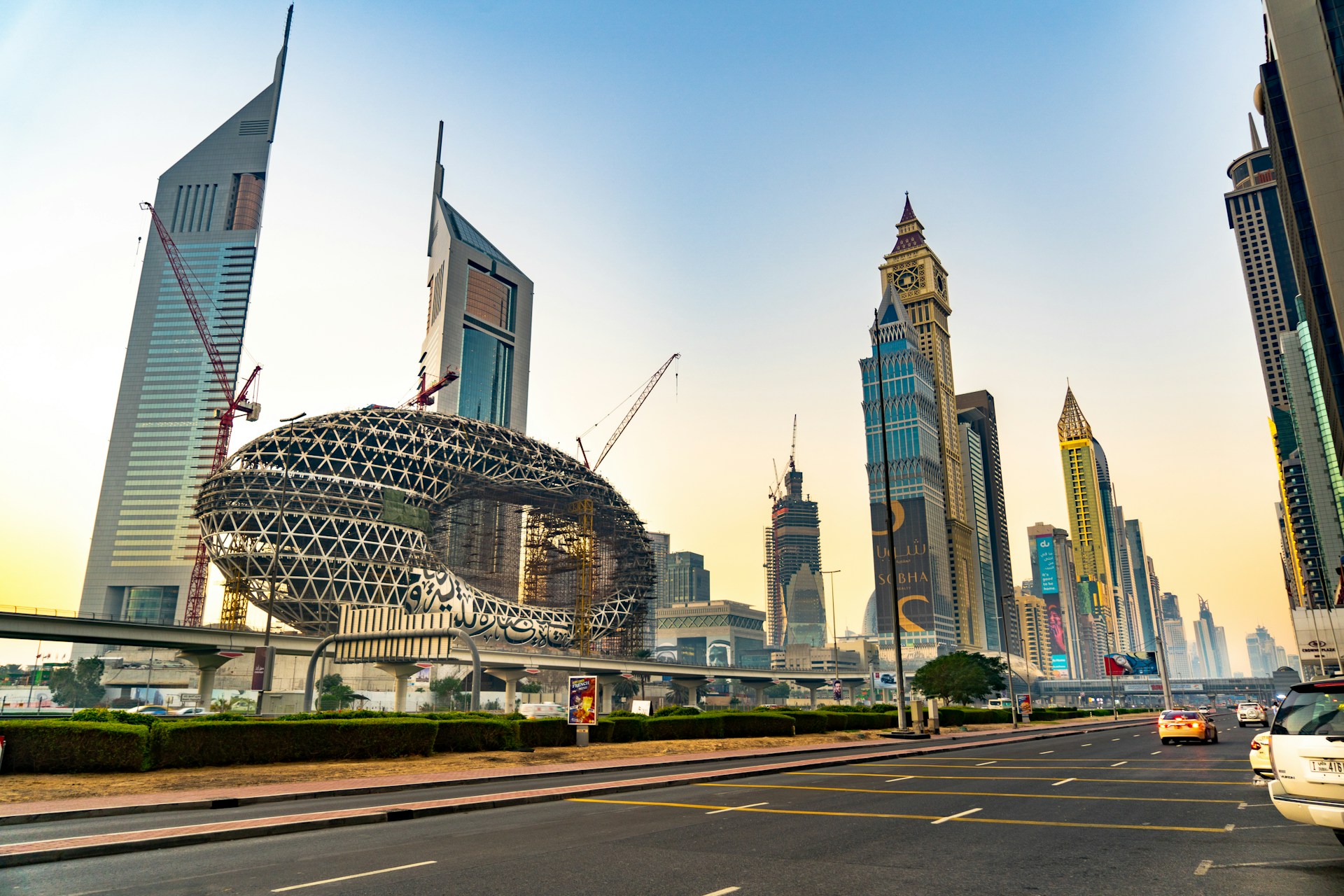 United Arab Emirates travel destination
