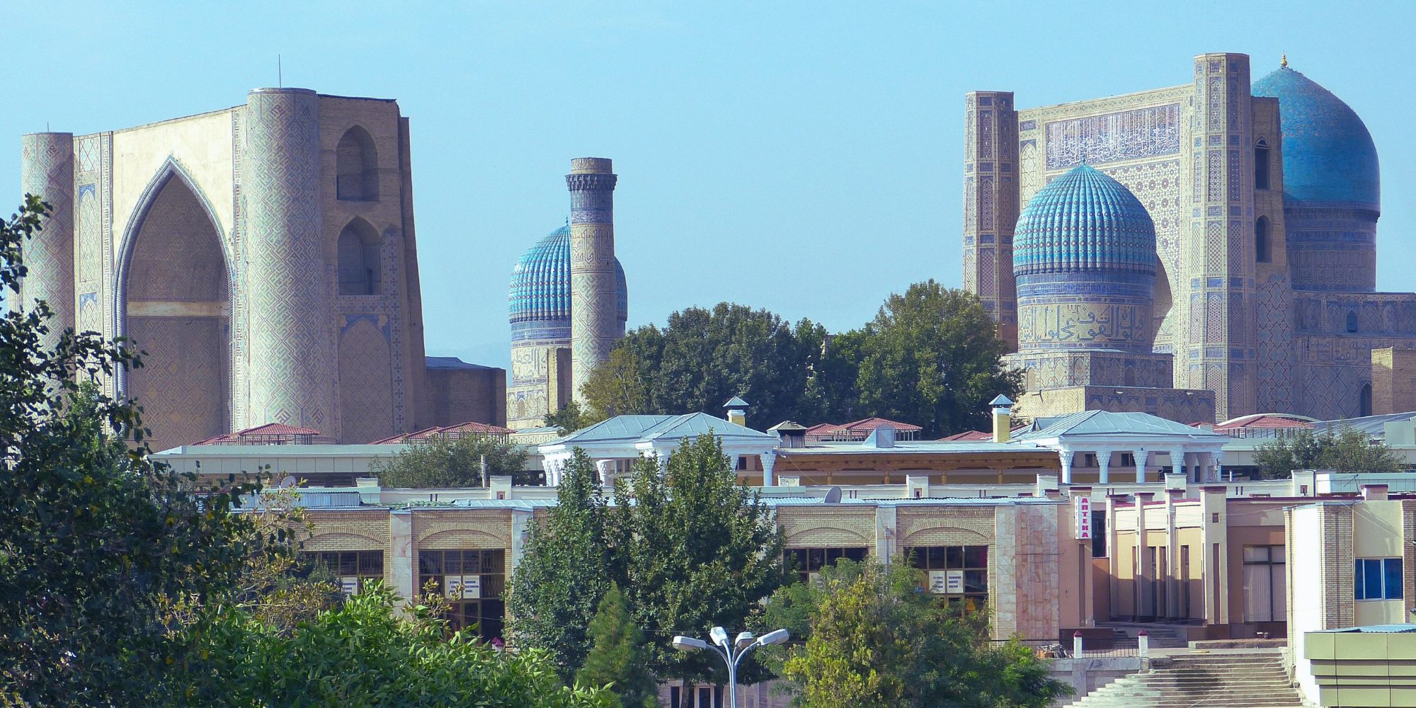 Uzbekistan travel destination